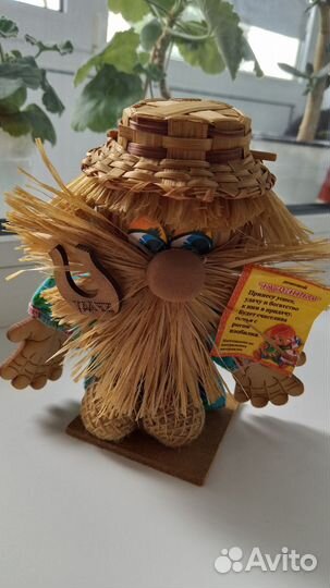 Обереги для дома