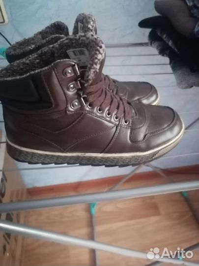 Кроссовки