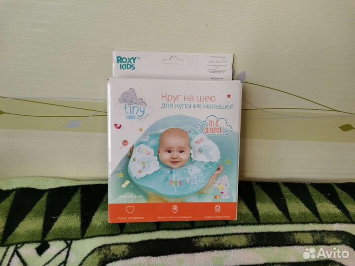 Круг для купания Roxy Kids