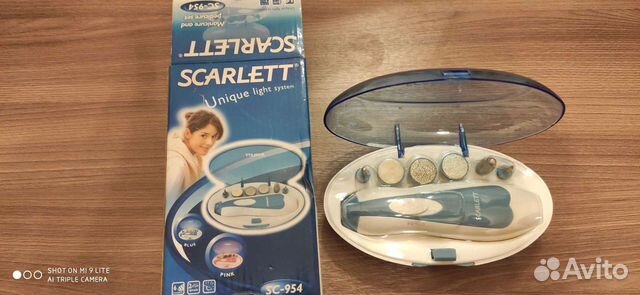 Маникюрный набор