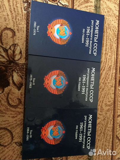 Нумезматика