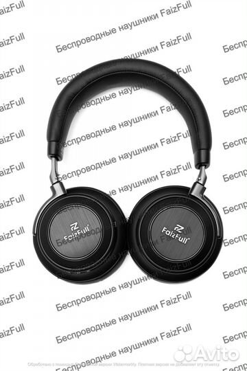 Беспроводные наушники FaizFull