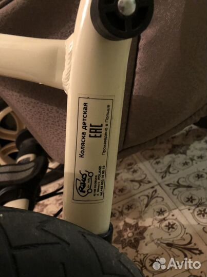 Коляска rico brano 3 в 1