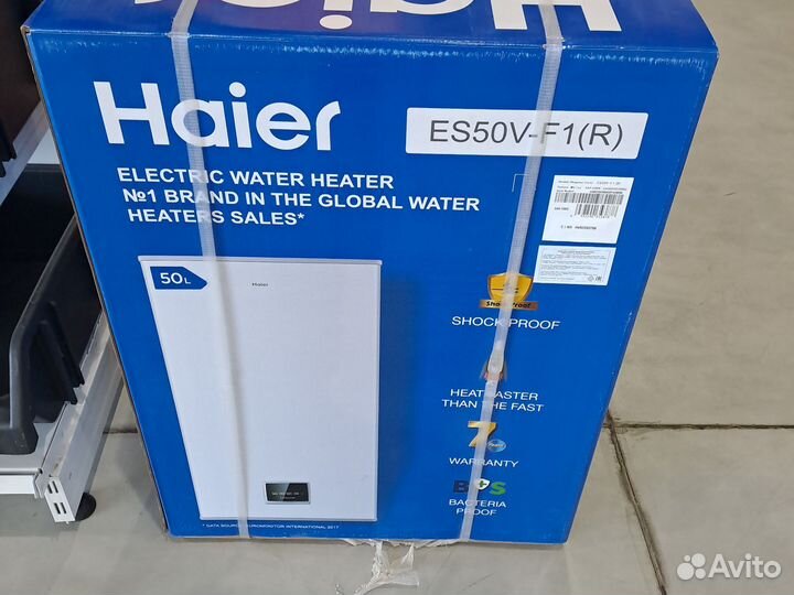 Водонагреватель haier