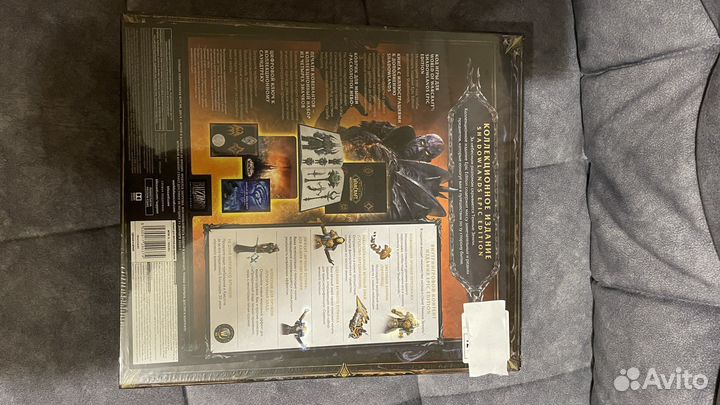 World of warcraft shadowlands