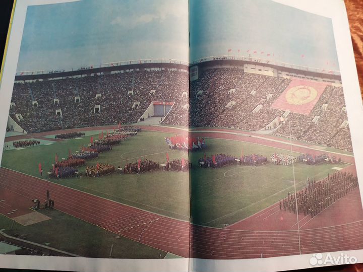 Энциклопедии для детей. Две книги. Лот