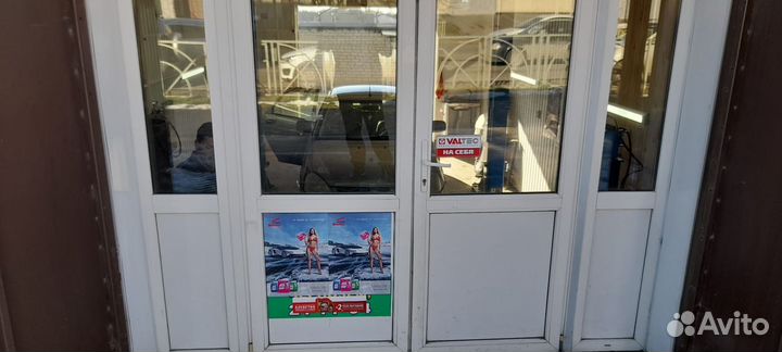 Автосервис сто