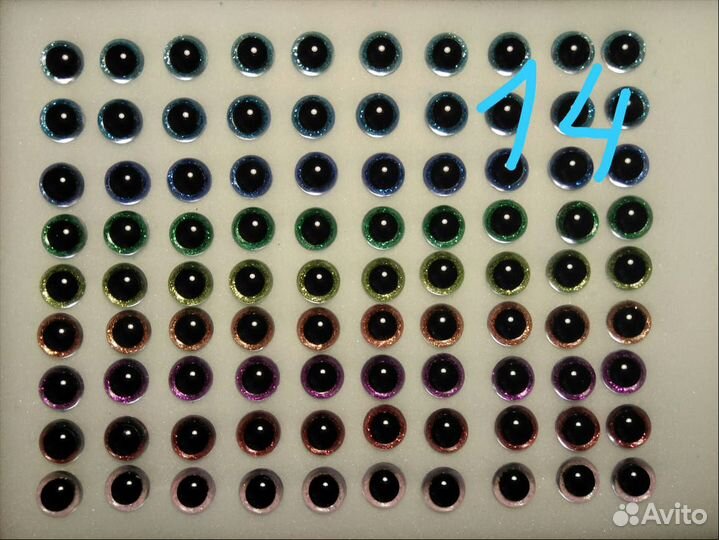 Глазки для игрушек