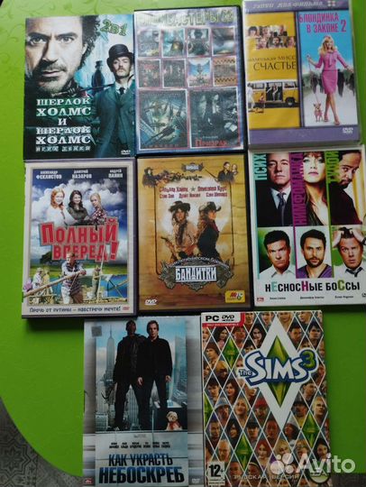 DVD диски