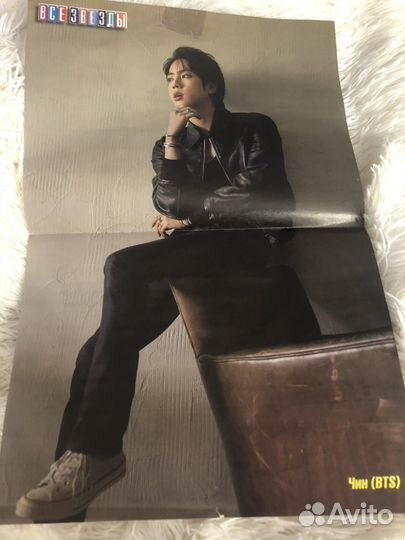 Плакаты постеры