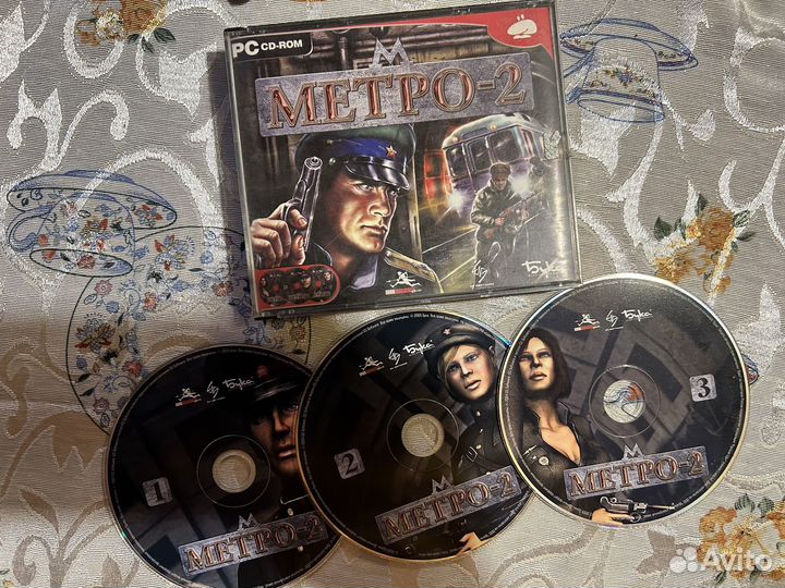 Компьютерная игра CD/DVD