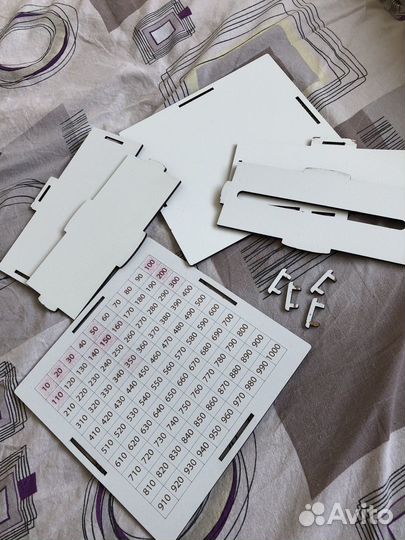 Копилка деревянная 50500