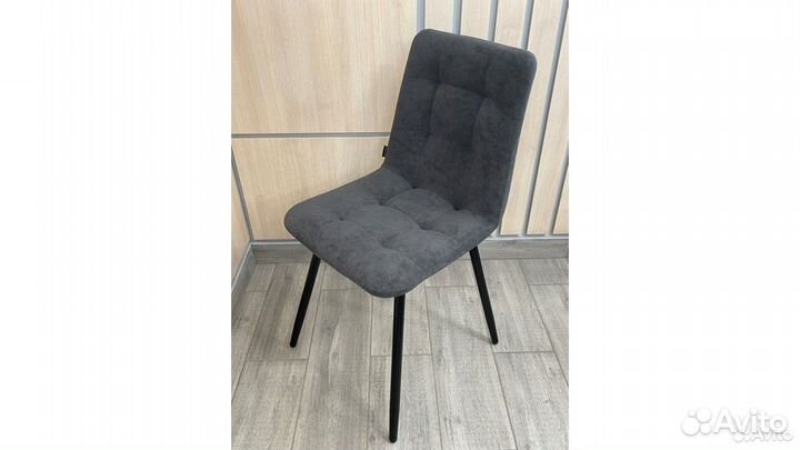 Дизайнерский стул Фред