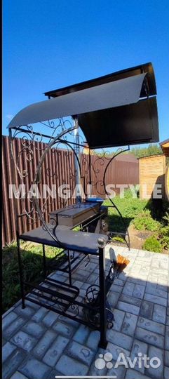 Мангальная зона