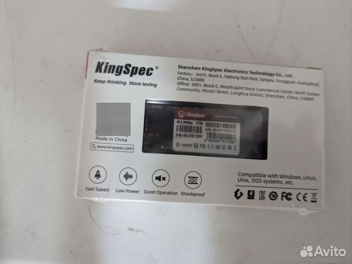 Ssd m2 nvme 2tb