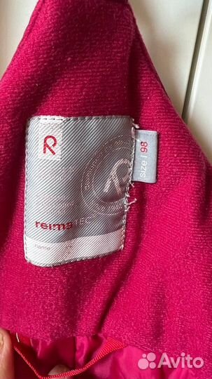 Штаны зимние Reima