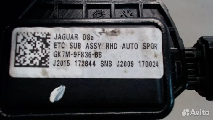 Педаль газа Land Rover Range Rover Evoque 2018, 20