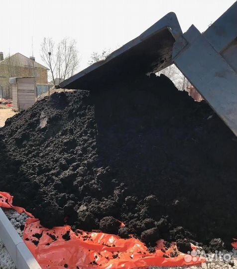 Растительный грунт с доставкой