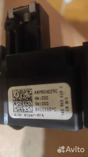 Подрулевой переключатель VAG 1k0953519j