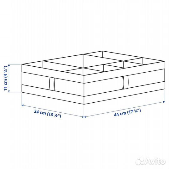 Органайзер скубб IKEA 44х34х11 см