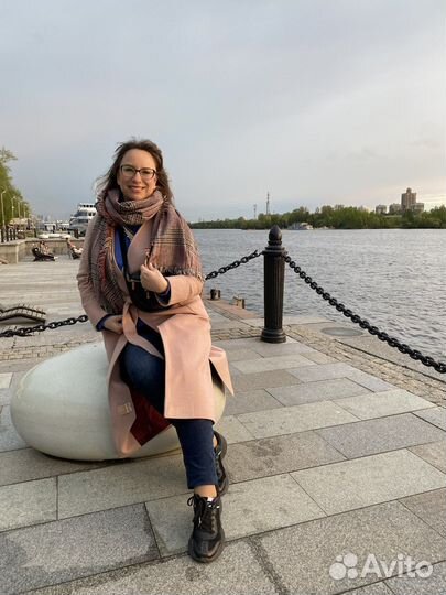 Психолог (Коуч)