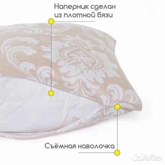 Новые декоративные подушки на молнии