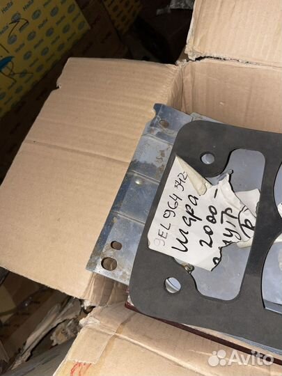 Фонарь задний левый Volkswagen Sharan 1995