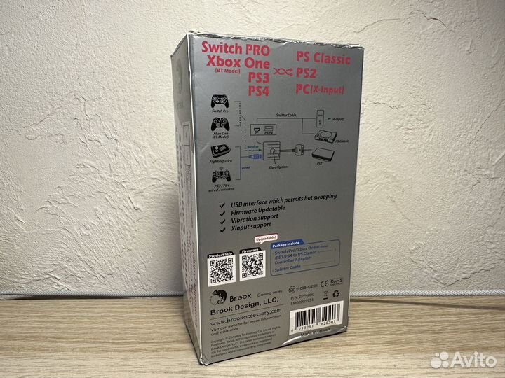 Brook Super Converter PlayStation 1 / 2