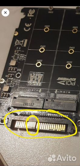 Адаптер М.2 SSD в U.2(не SATA). Есть