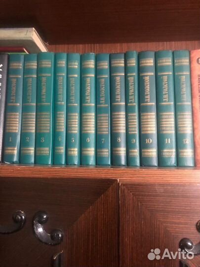 Лев Толстой собрание сочинений 12 томов