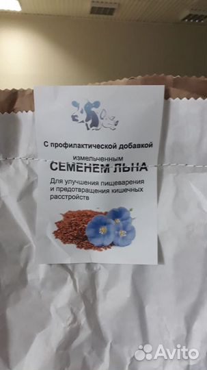 Зцм равимилк пролак