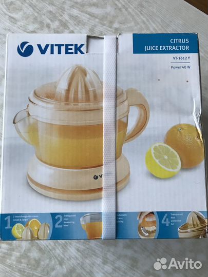 Соковыжималка