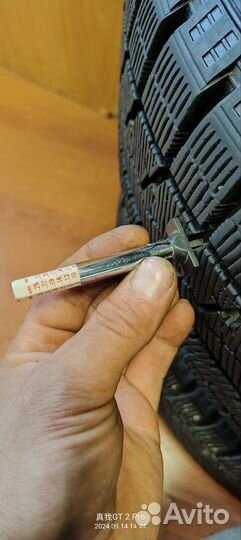 Sailun Ice Blazer Arctic 215/55 R17