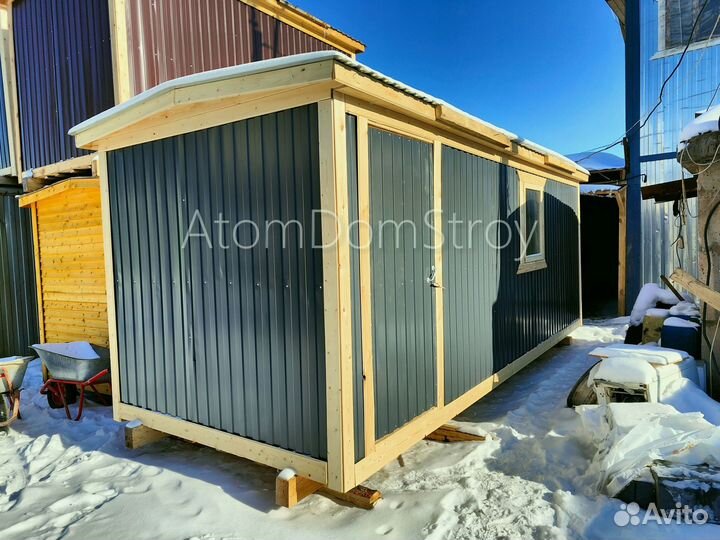 Вагончик с надежной крышей