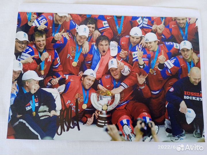 Сувенир чемпионата мира по хоккею