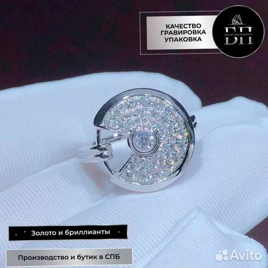 Кольцо Cartier белое золото 0,52ct