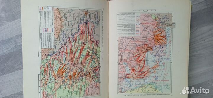 Энциклопедия Великая Отечественная Война 1941-1945