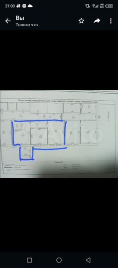 2-к. квартира, 60,7 м², 1/1 эт.