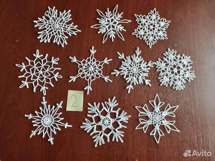 Снежинки белые 10 шт 10-13 см