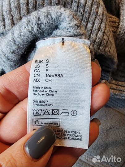 Свитер hm серый