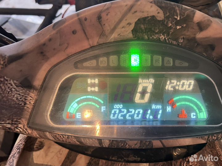 Квадроцикл