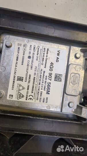 Датчик слепых зон Audi A6 (C7), 2017