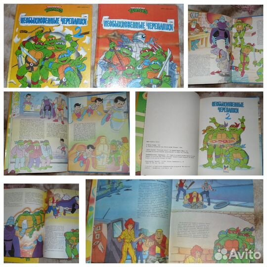 Комиксы разных лет, есть детские, советские