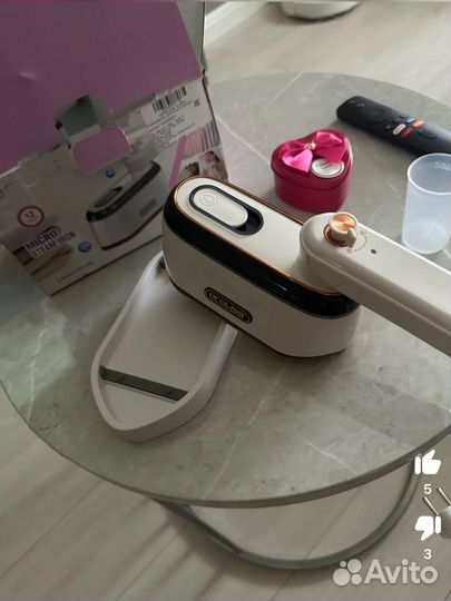 Отпариватель