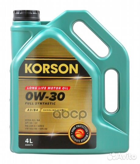 0W-30 full synthetic A3/B4 4л (синт. мотор