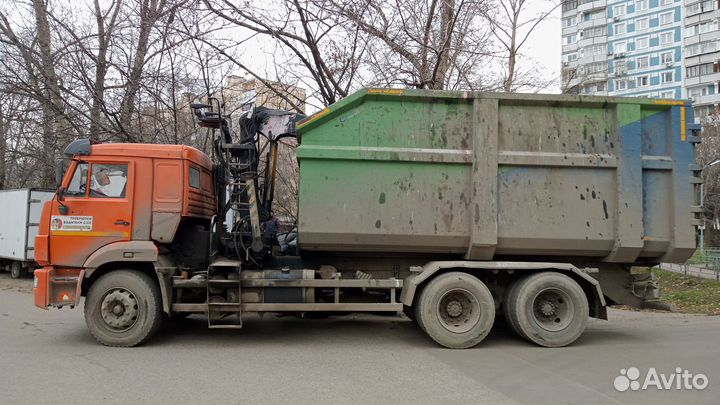 Водитель автомобиля оператор кму ломовоз манипулят