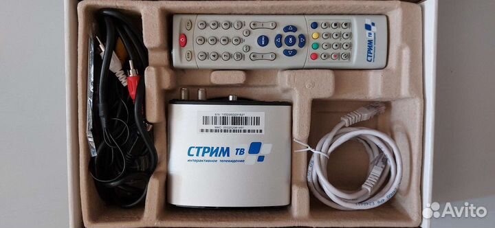 Amino Стрим тв AmiNet 110