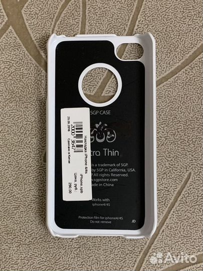 Чехол, задняя накладка iPhone 4/4S