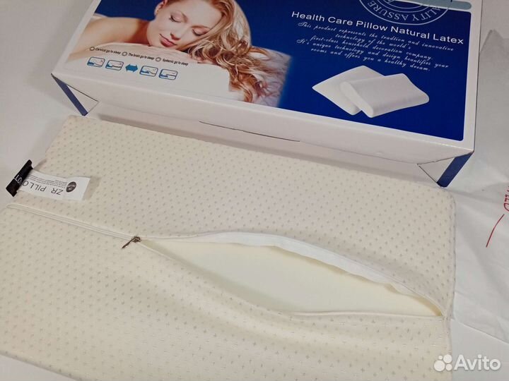 Подушка ортопедическая для сна детская