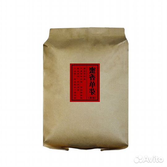 Китайский чай да Хун пао SST-5615